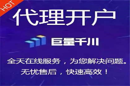充值返点案例分享：如何最大化利用优惠