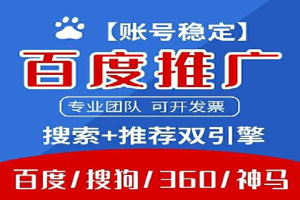 微博信息流短视频制作技巧分享