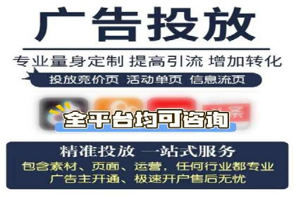 代理开户的五大经典案例及经验分享